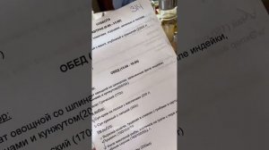 Полный обзор клиники-санатория Ревиталь-парк