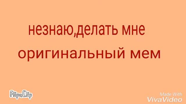 нужен совет смотреть онлайн