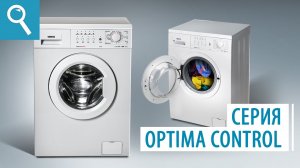 Стиральные машины ATLANT 8 серии OPTIMA CONTROL