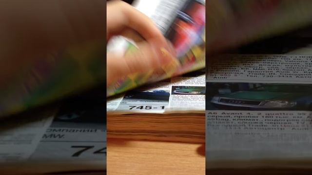 как сделать гос номер авто на модельку