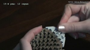 Модульное оригами ежик схема сборки, мастер класс (мк)