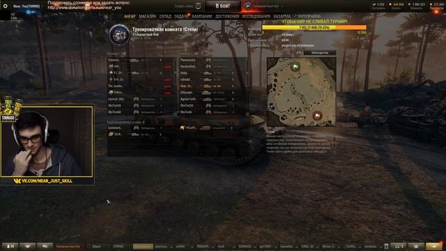 ФИНАЛ - TORNADO vs. KOPM2. КЛАНОВАЯ ПОТАСОВКА