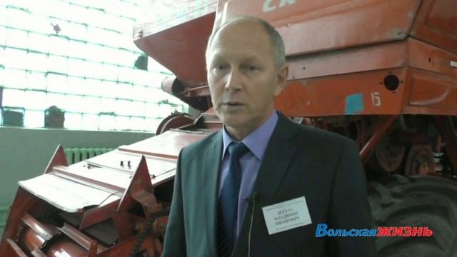 Один день в техникуме агробизнеса смотреть онлайн