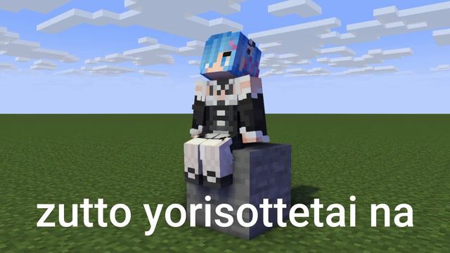 Wishing (Inori Minase) REM en letras смотреть онлайн