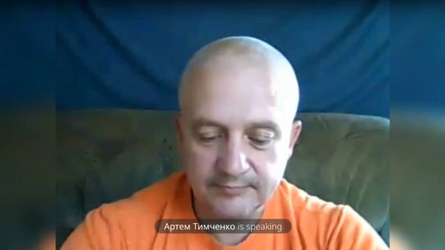 Артём Тимченко поделился своей историей, становления в сообществе Меркурий.