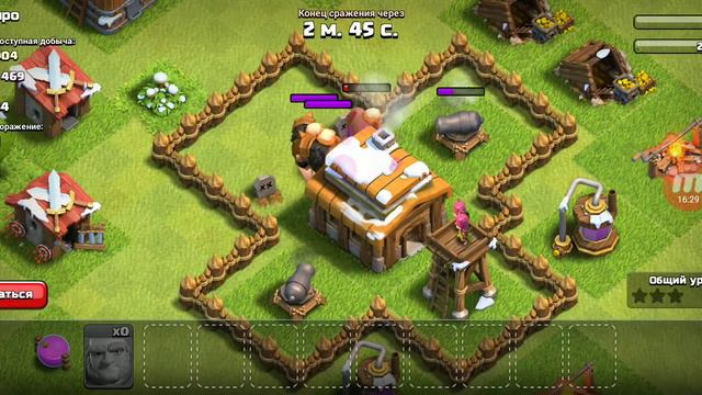 Вот видос, это извенение за столько времени. смотреть онлайн