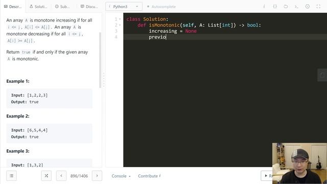 896. Monotonic Array - English Version смотреть онлайн
