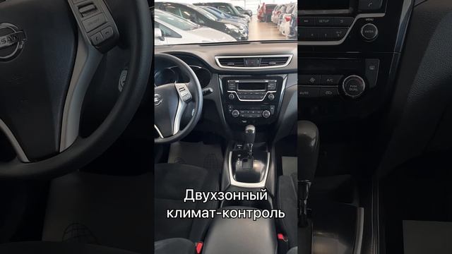 Nissan X-Trail, 2015 год