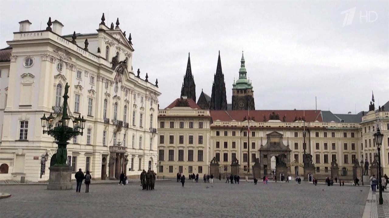 В Чехии опечатывают здания, принадлежащие России