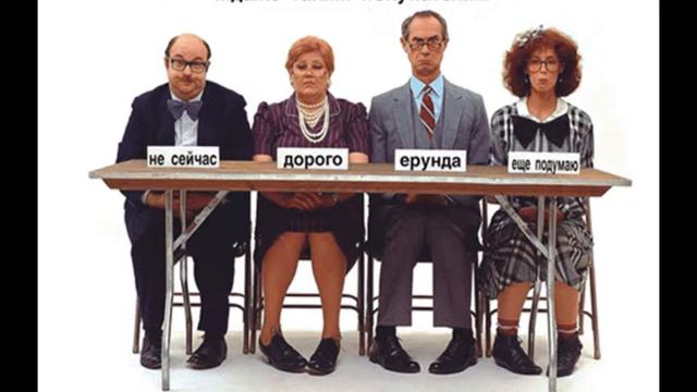 Питч Паша Табор Продажа Окон Поле Профессиональная продажа окон смотреть онлайн