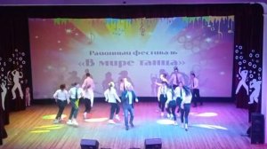 Александр Буйнов,, Танцуй как Петя"