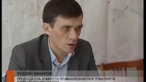 Дети-инвалиды не будут ограничены в количестве поездок в городском транспорте
