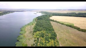Ясиновское Макеевское водохранилище. Широкий ручей.
