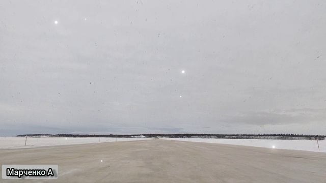 Ямало-Ненецкий АО ледовая переправа через реку Обь. Лабытнанги Салехард. март 2023