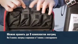 Наборы СТВ+0 и +4; СТК+0 и +4 КВТ