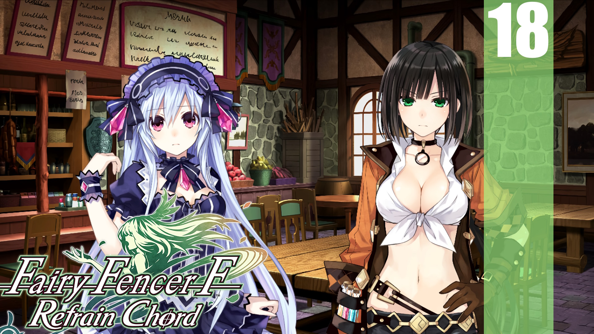 (PC) Fairy Fencer F: Refrain Chord Прохождение - Часть 18