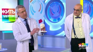 Деформация черепа у ребенка. Жить здорово! Фрагмент выпуска от 03.12.2018