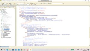 Программирование на 1С. 1С:Специалист по платформе. Оперативный учет. Задача № 1.6 код-ревью