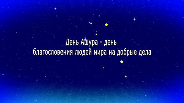 Иман Нуры 26.08.20 смотреть онлайн