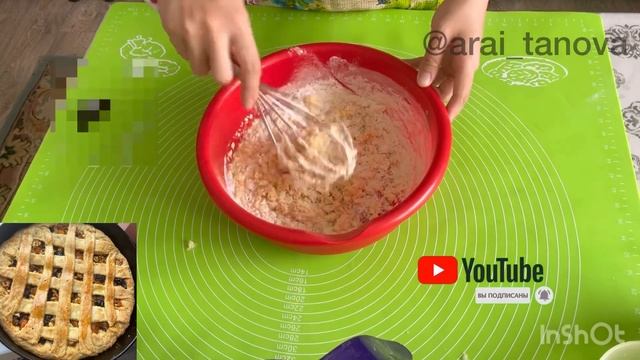 Шығыс тәттісі. Восточный пирог с орехами и изюмом. Лёгкий пирог. смотреть онлайн