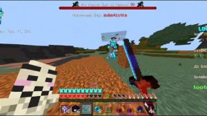 PvP On LootMc | ПВП на лут мс🌼
