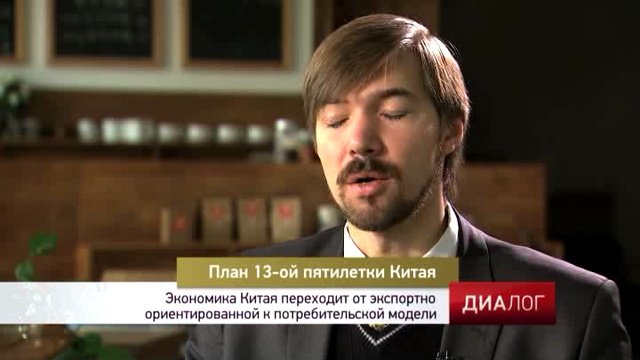 Андрей Савкин