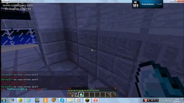 Стёб над Let's play