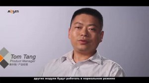 Презентация продукции Absen