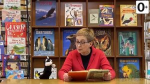 Виртуальная «Комната сказок». Лиса и куропатка. Французская народная сказка