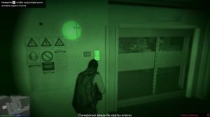 GTA 5 (16+) - Прохождение задания "Налет на Humane Labs"