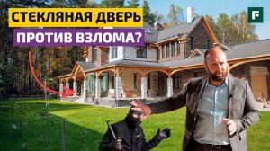 «Теплее, чем стены в хрущевке»: дом с известняком с интересными оконными решениями // FORUMHOUSE