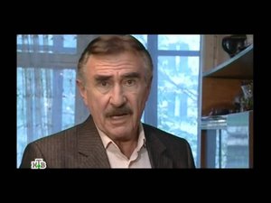 Следствие вели... - "Кровавый Казанова"