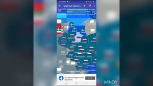 история России!!!! в игре мировые провинции империя!!!!!!