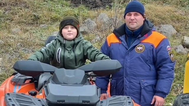 16 октября - День отца смотреть онлайн