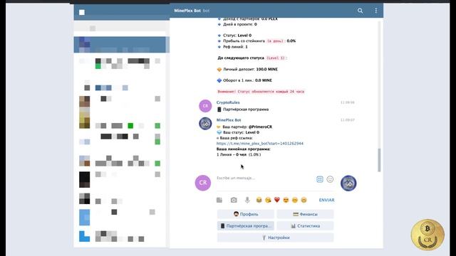 MinePlex Bot регистрация, обзор кабинета, маркетинг смотреть онлайн