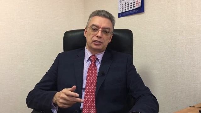 Взыскание налоговым органом с налогоплательщика недоимок по налогам