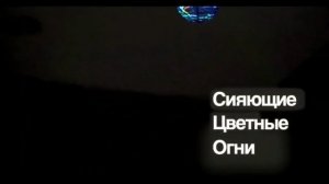 FlyNova Pro –  умопомрачительная летающая игрушка-спиннер.mp4