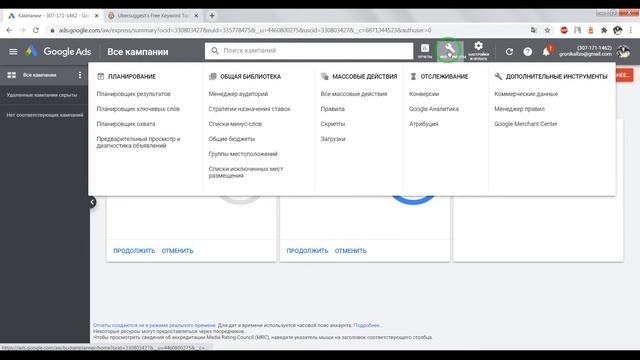Как Выбрать Тематику Сайта - Основные Критерии Выбора Ниши смотреть онлайн