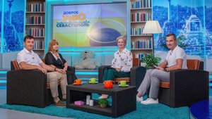 В Севастополе прошел «Севэтнофест» (Доброе утро, Севастополь! 9 августа 2024)