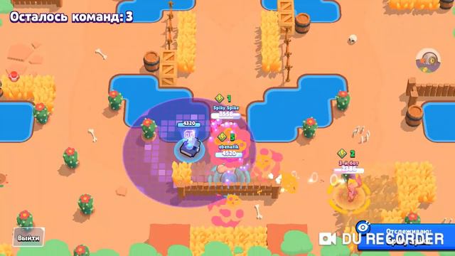 3 части не будет... смотреть онлайн