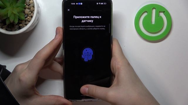 Realme 9 Pro+ 5G | Как добавить отпечаток пальца на Realme 9 Pro+ 5G - Настройка отпечатка пальца
