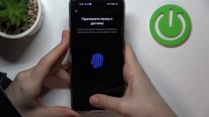 Realme 9 Pro+ 5G | Как добавить отпечаток пальца на Realme 9 Pro+ 5G - Настройка отпечатка пальца