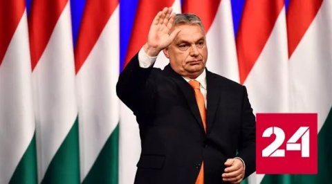 Венгрия заблокировала 18 миллиардов для Украины - Россия 24 