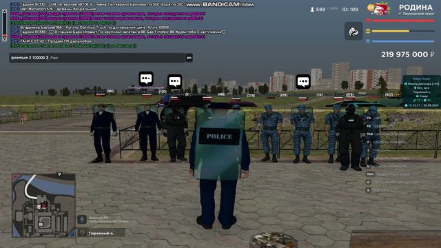 Премия, не много запутался как правильно её выдавать, и так далее. смотреть онлайн