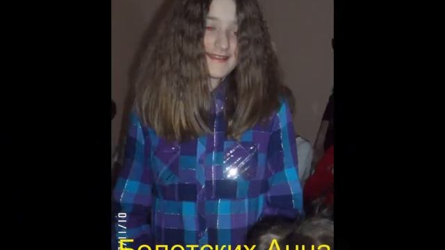 Презентация 5 "A" класса смотреть онлайн