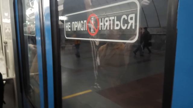 Метро Екатеринбурга - От Проспекта Космонавтов до Ботанической (2022)