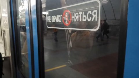 Метро Екатеринбурга - От Проспекта Космонавтов до Ботанической (2022)