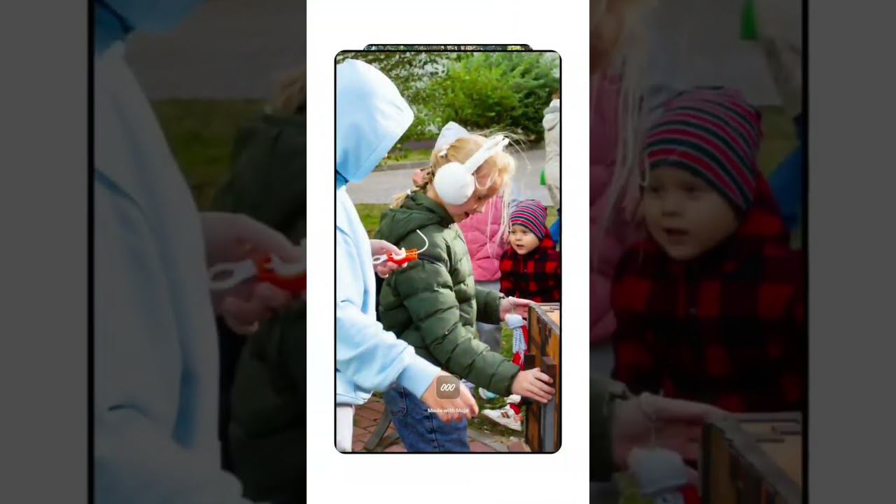 Выездные квесты
