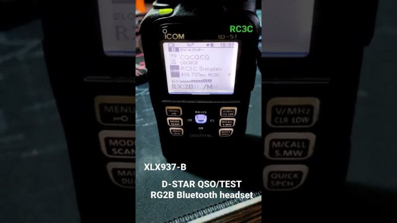 D-STAR QSO/Test RG2B Bluetooth headset #shorts