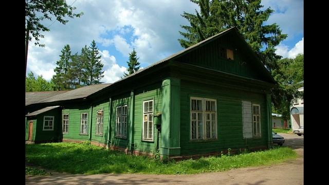 Звенигород Больница